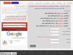 Sites similar to aedery.com