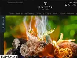 Sites similar to aedifica.jp