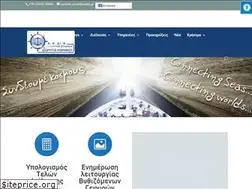 Sites similar to aedik.gr