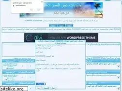 Sites similar to aedmark.yoo7.com