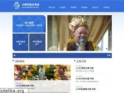 Sites similar to aedocenter.com