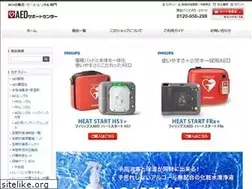 Sites similar to aedshop.jp