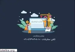 Sites similar to aeenehpaint.com