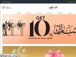 Sites similar to aeenshop.com
