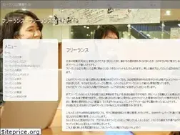Sites similar to aef2012.com