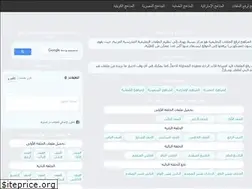 Sites similar to aefiles.website