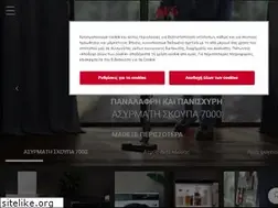 Sites similar to aeg-electrolux.gr