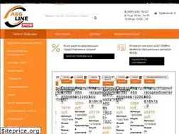 Sites similar to aeg-line.ru