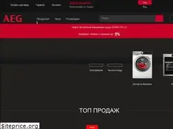 Sites similar to aeg-partner.com.ua