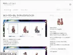 Sites similar to aegean-blue.net