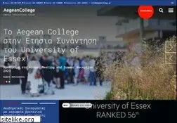 Sites similar to aegeancollege.gr