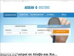 Sites similar to aegeandoctors.gr
