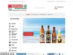 Sites similar to aegeanspar.gr