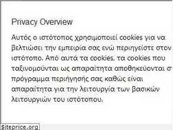 Sites similar to aegeanspeedlines.gr