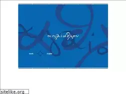 Sites similar to aegeathlon.com