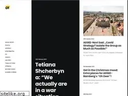 Sites similar to aegeegoldentimes.eu