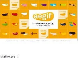 Sites similar to aegif.jp