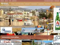 Sites similar to aegina.com.gr