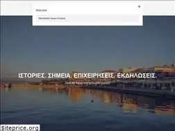 Sites similar to aeginaproject.com