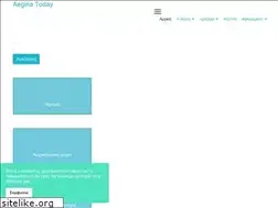 Sites similar to aeginatoday.gr