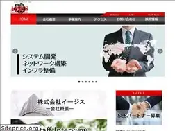 Sites similar to aegis.cx