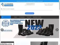 Sites similar to aegis55.ru