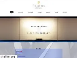 Sites similar to aegislo.com