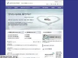Sites similar to aegisone.co.jp