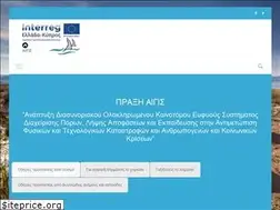 Sites similar to aegisproject.eu