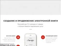 Sites similar to aegitas.ru