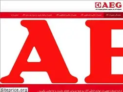 Sites similar to aegtamirat.ir