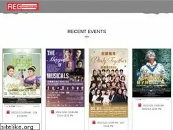 Sites similar to aegticketing.com