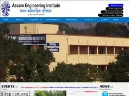 Sites similar to aei.ac.in