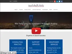 Sites similar to aeisaudi.com