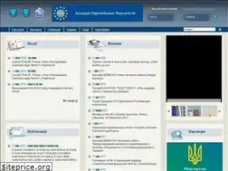 Sites similar to aej.org.ua