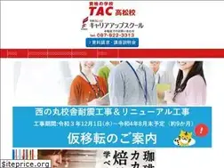 Sites similar to aek.jp