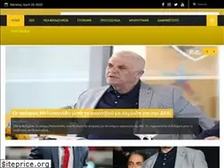 Sites similar to aek21fans.gr