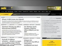 Sites similar to aek24.gr