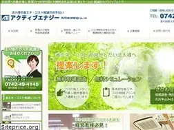 Sites similar to aekankyo.jp