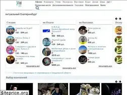 Sites similar to aekaterinburg.com