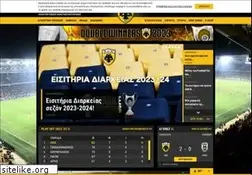 Sites similar to aekfc.gr