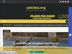 Sites similar to aekidea.org