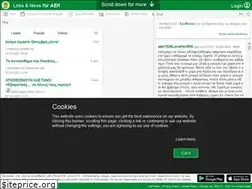 Sites similar to aeklinks.com
