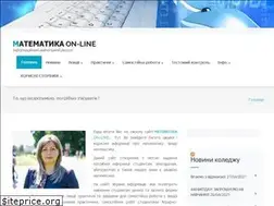 Sites similar to aekmatem.pl.ua