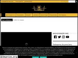 Sites similar to aekpassion.gr