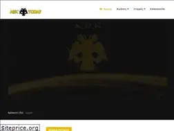 Sites similar to aektoday.com