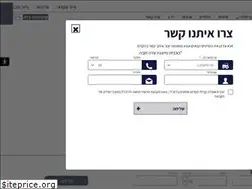 Sites similar to ael-machine.co.il
