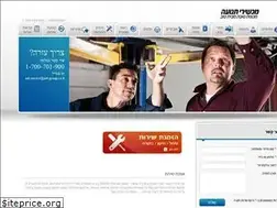 Sites similar to ael-service.co.il