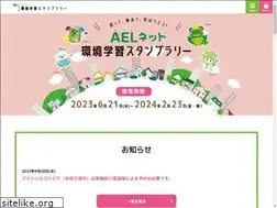 Sites similar to ael-stamp.jp