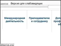 Sites similar to ael.ru